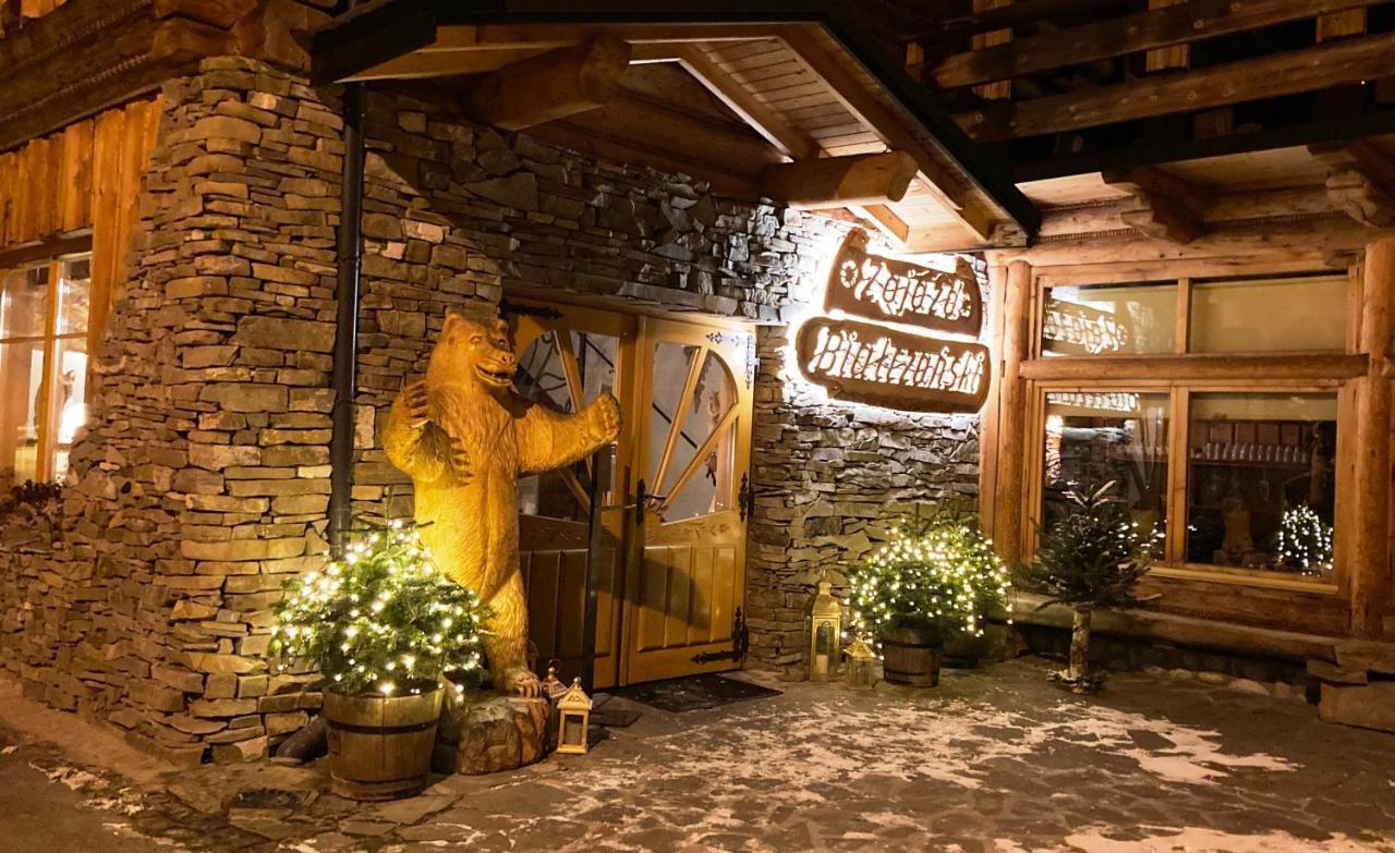 Zajazd Bialczanski Dom Wypoczynkowy Restauracja ビャウカ エクステリア 写真
